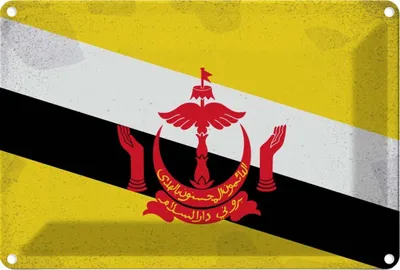 Produktbild von vianmo Blechschild 12x18 cm Brunei Vintage Flagge Fahne Wappen