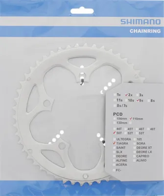 Obrázok produktu pre Reťazový krúžok SHIMANO "Tiagra FC-4550" 5-ramenný, pre 2x 50 zubov