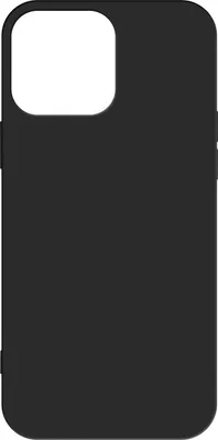 Produktbild von Avizar, Dünne und leichte Gelhülle für Apple iPhone 14 Pro Max, Schwarz