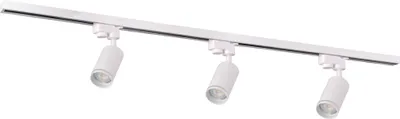 Obrázek produktu pro Bílá sada lišt pro reflektory 3xGU10 1m PARIS 321589 Polux