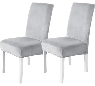 Immagine prodotto di Copridivani in velluto, set da 2, color argento-grigio, elasticizzati e lavabili