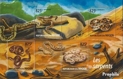 Produktbild von Briefmarken Niger 2015 Mi 3420-3423 Kleinbogen (kompl. Ausg.) postfrisch Schlangen