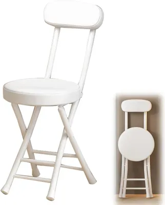 Klappbarer Hocker mit Rückenlehne, 45 cm, weiß
