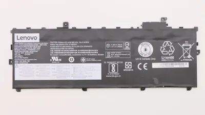 Zdjęcie produktu dla Lenovo 01AV494, Bateria, Lenovo, ThinkPad X1 Carbon 20KH