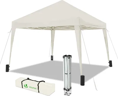 Produktbild von VOUNOT Faltpavillon 3x3m - Cremeweiß
