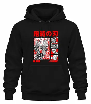 Productafbeelding van Kimetsu no Yaiba Demon Slayer, hoodie voor dames en heren, met afbeeldingen van Tanjiro, Nezuko, Inosuke en Zenitsu, zwart, maat M