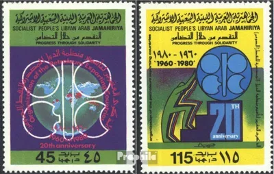 Produktbild von Briefmarken Libyen 1980 Mi 842-843 (kompl.Ausg.) postfrisch 20 Jahre OPEC