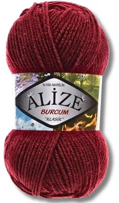 Produktbild von Alize 1x 100g Burcum Klasik Wolle, Uni, Häkeln, Stricken (Burgundy - 57)