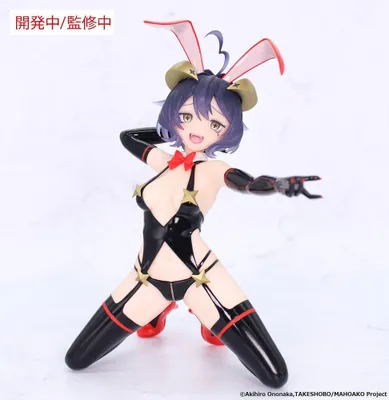 Image de Copie de la statue en PVC TAITO ATTACK ON TITAN HANS ZOE HANGE SURVEY CORPS FIGURE  Taito