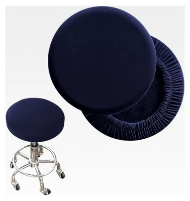 Produktbild von 2 Stück Hockerbezüge, Rundbezüge für Hocker 30-40cm, Dehnbar, Waschbar, Staubdicht, Weich
