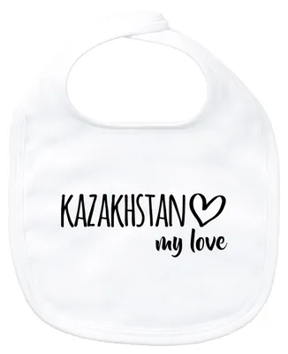 Produktbild von Huuraa Baby Lätzchen Kazakhstan my love White Klettverschluss  Baumwolle Latz Geschenkidee