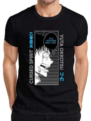 Productafbeelding van Yuta Okkotsu Jujutsu Kaisen T-shirt voor heren, zwart, maat XL, met een afbeelding van een vloekgeest en een boze spraakballon