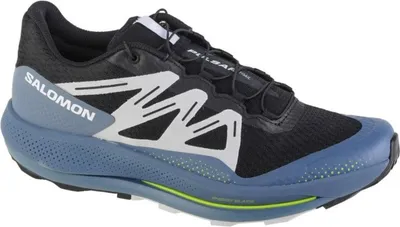 Produktbild von Salomon Schuhe Pulsar Trail, 472100