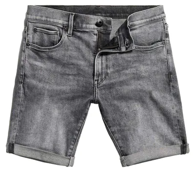 Image de G-Star - Short « 3301 » pour homme GT17510 (38R) (Gris délavé)