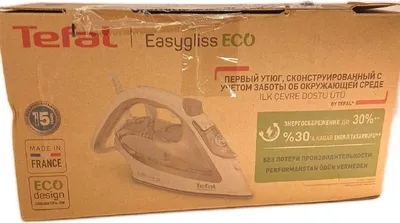 Produktbild von Tefal Easygliss Eco Easygliss Energy Dampfbügeleisen FV5780, Trocken- & Dampfbügeleisen, Durilium Airglide Bügelsohle, 2 m, 240 g/min, Bronze, Weiß, 50 g/min