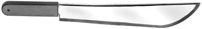 Produktbild von Amscan Kostuumaccessoire: Chroomkleurige Machete 54cm