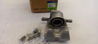 Produktbild von Original VOLVO XC40 EX40 19-22 Bremssattel vorne links 36012644
