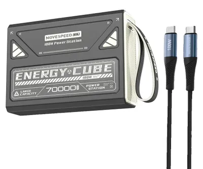 Produktbild von Notstromakku, 70000mAh Kapazität, mehrere Ausgangsoptionen, schwarz