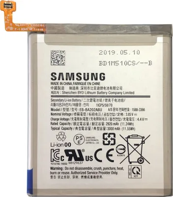 Produktbild von Samsung Galaxy A20e A202F Akku GH82-20188A / EB-BA505ABU Ersatz Batterie Tausch