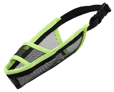 Produktbild von Hundemaulkorb für kleine, mittlere und große Hunde, atmungsaktiver und trinkbarer Maulkorb aus Air-Mesh-Gewebe gegen Beißen, Bellen und Lecken
