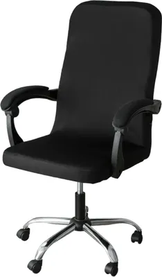 A black office chair cover on a white background.