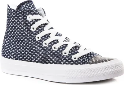 Zdjęcie produktu dla Converse Buty Chuck Taylor All Star II, 155457C