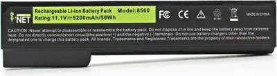 Immagine prodotto di Batteria Hp 6360b 6460b 6465b 6470b 6475b 6560b 6565b 6570b 8460p 8470p 8560p