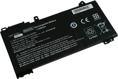 Produktbild von Akku für Laptop HP ProBook 450 G7