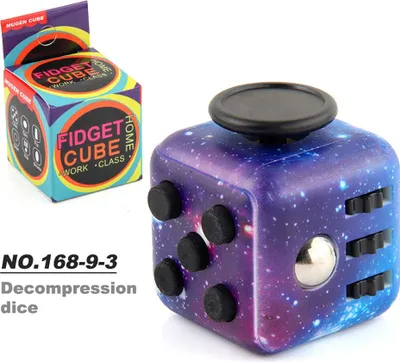 Obrázek produktu pro Dekomprese Magic Cube Stres Úzkost Relief Hračky Multicolor Relaxing Starry Purple
