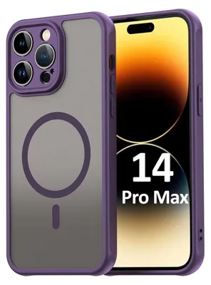 Produktbild von Handyhülle für Apple iPhone 14 Pro Max Matt Case Schutzhülle Kratzfest Passgenau Lila