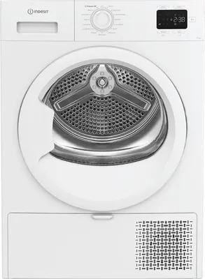 Image de Sèche-linge pompe à chaleur 60cm 10kg - Indesit - CYD102DWWFR -