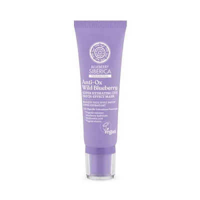 Zdjęcie produktu dla Natura Siberica Blueberry Siberica Wegańska supernawilżająca maska pod oczy, 30ml