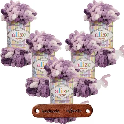 Produktbild von 5 x ALIZE Puffy Color 5923 mit Label
