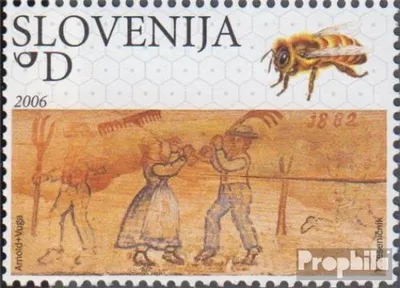 Produktbild von Briefmarken Slowenien 2006 Mi 589 (kompl.Ausg.) postfrisch Bienenstockmalerei
