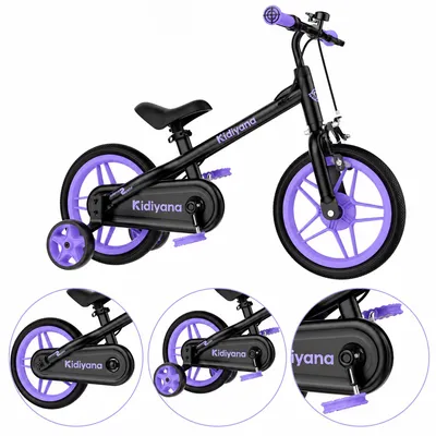 Produktbild von Kidiyana 3 in 1 Kinderfahrrad 12 Zoll Laufrad mit abnehmbaren Pedalen und Stützrädern ab 2 Jahren