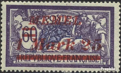 Produktbild von Briefmarken Memelgebiet 1922 Mi 65 gestempelt Aufdruckausgabe
