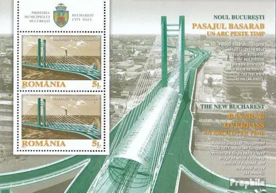 Produktbild von Briefmarken Rumänien 2011 Mi Block506 (kompl.Ausg.) postfrisch Eröffnung Straßenbrücke