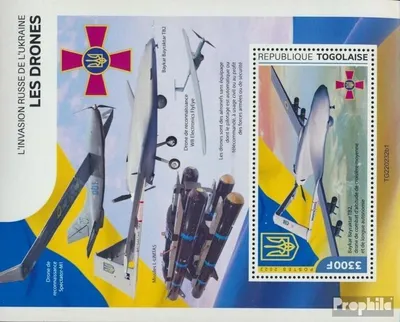 Produktbild von Briefmarken Togo Mi Block1 postfrisch