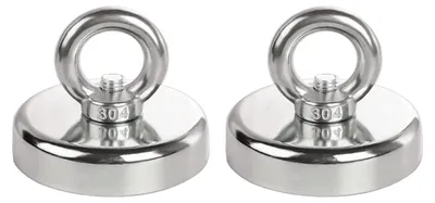 Produktbild von Neodym Magneten extra stark, 42 mm, 2 Stück, für Magneteinsatz