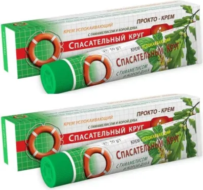 Produktbild von 2x 50 g Dr. RETTER Prokto Creme mit Hamamelis Eichenringe