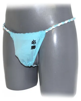 Produktbild von Japanese Sumo Strings For Men