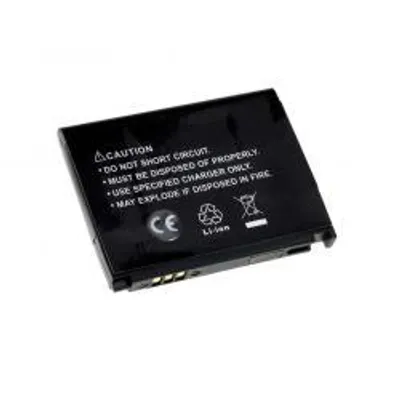 Zdjęcie produktu dla Bateria Samsung BST5268BECSTD