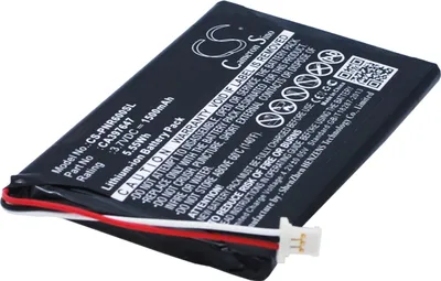 Produktbild von TECHTEK Akku Kompatibel mit [Pandigital] Novel 6, PRD06E20WWH8 Ersetzt CA397647