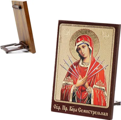 Produktbild von Ikone Siebenpfeilige Mäßigung der bösen Herzen Holz 8x6 икона Семистрельная