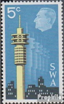 Produktbild von Briefmarken Namibia - Südwestafrika 1971 Mi 363 (kompl.Ausg.) gestempelt Briefmarkenausstellung