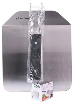 Produktbild von Pizzaschaufel klappbar silber - Küchenzubehör für Pizza und Brot