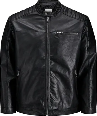 Zdjęcie produktu dla Kurtka oversize z ekoskóry Biker plus size Kurtka przelotna Blouson JJEROCKY |