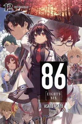 Produktbild von 86--EIGHTY-SIX, Vol. 12 (light novel)