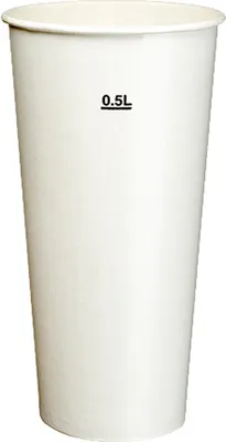 Produktbild von STARPAK Papp-Trinkbecher 0,5 l weiß 50 Stück
