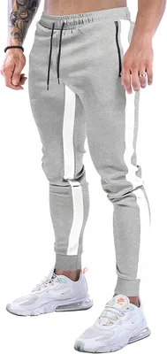 Produktbild von Schmale Jogginghose für Herren in Hellgrau mit Reißverschlusstaschen und elastischem Bund